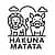 Hakuna Matata Tattoos
