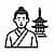 Traditional Japanese Tattoos