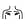 Collarbone Tattoos Tattoos