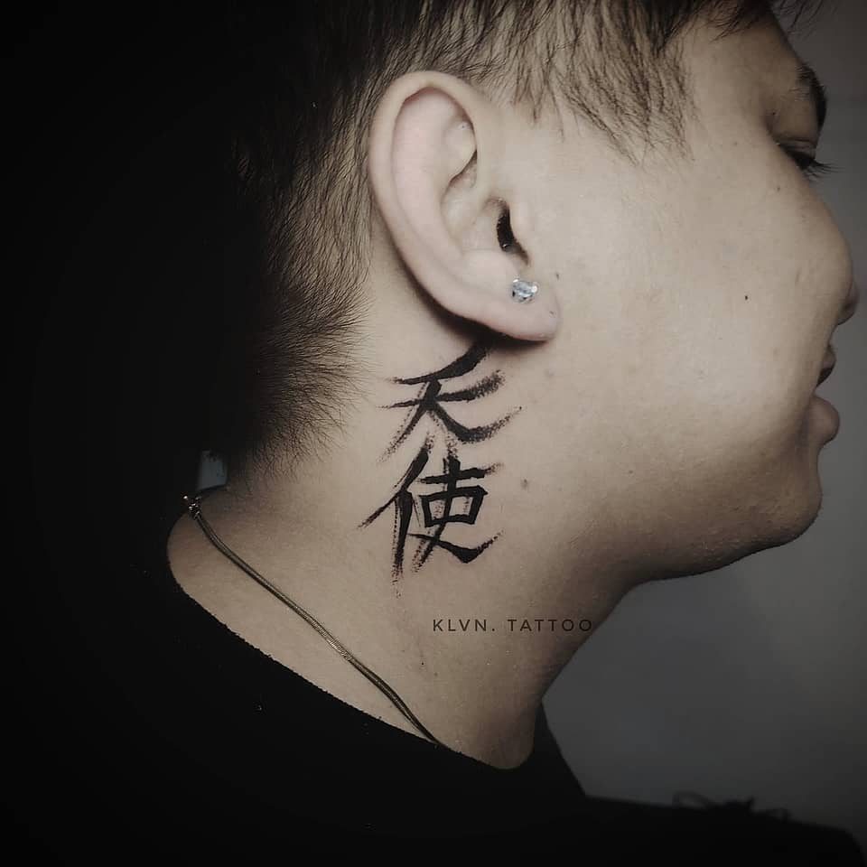 Angel Kanji (天使) — Brushstroke Neck Tattoo