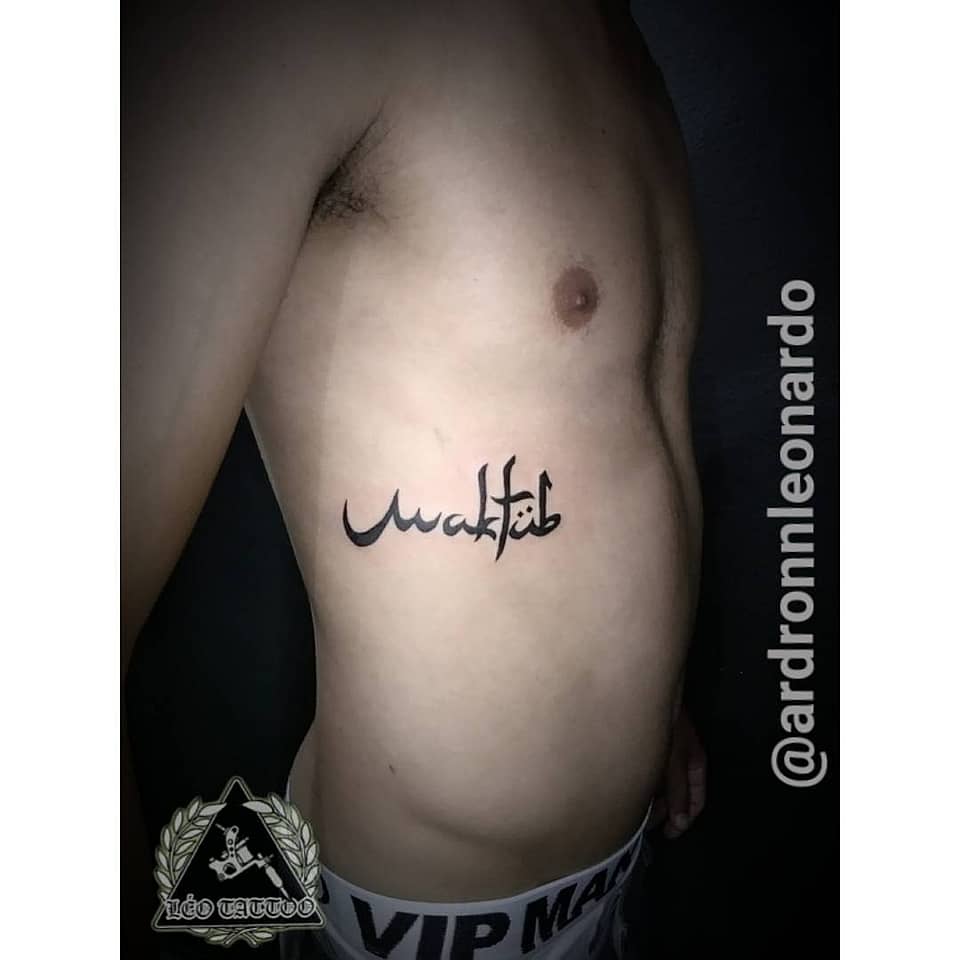 Bold Arabic Calligraphy Rib Script