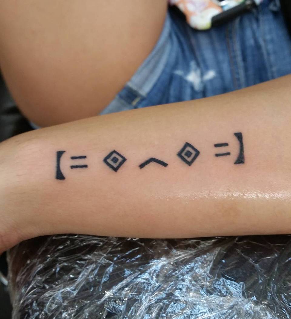 Bracketed Kaomoji Emoticon