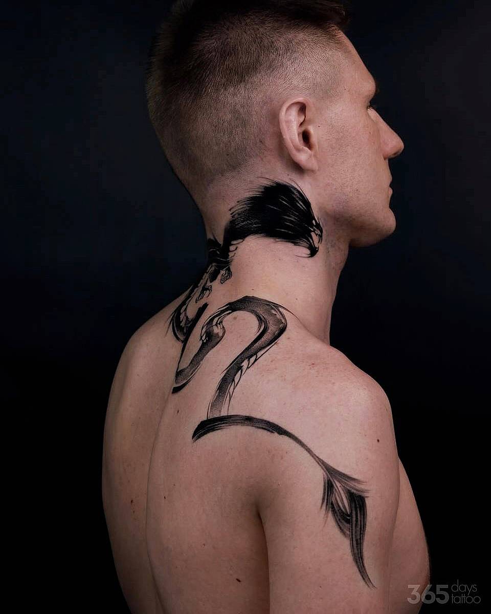Brushstroke Dragon