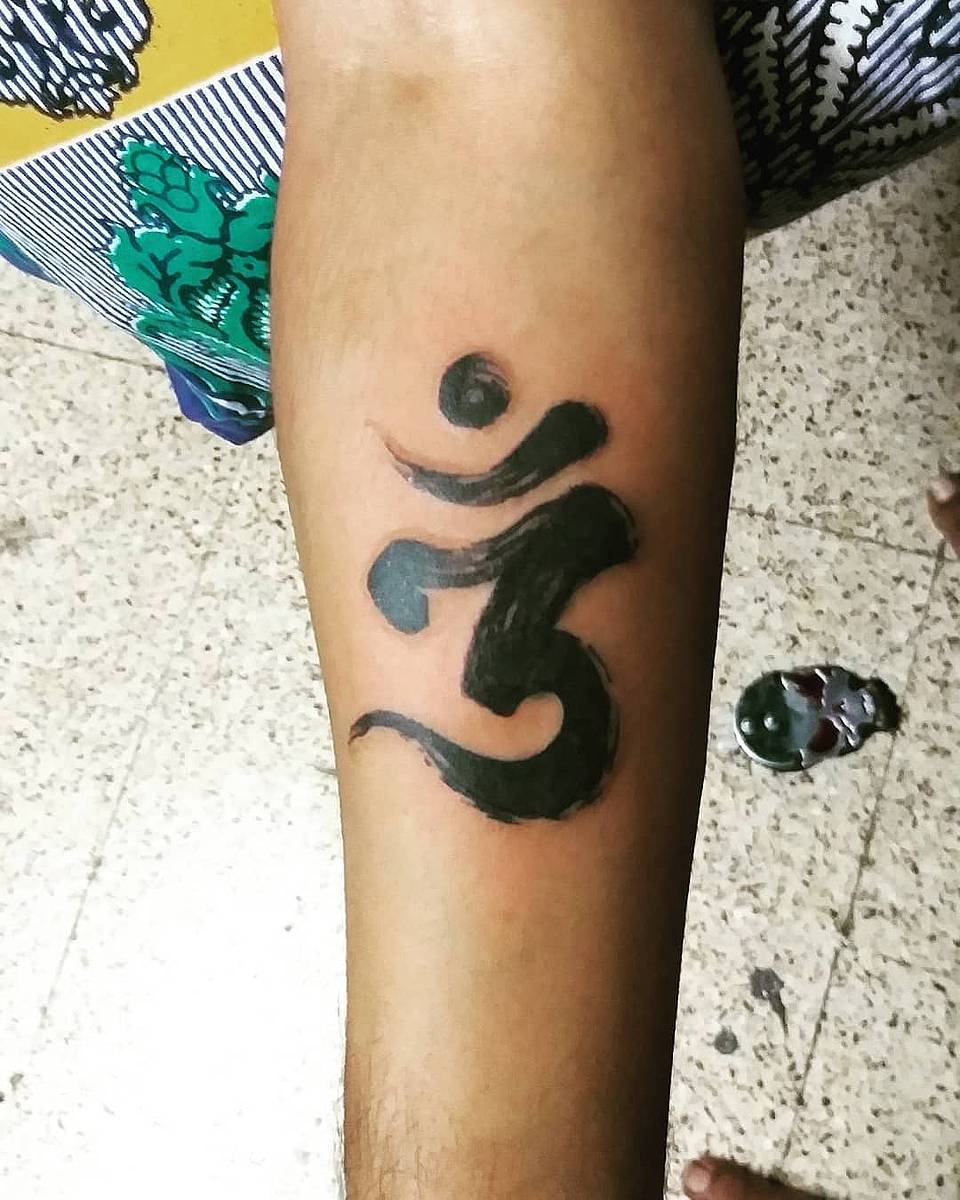 Brushstroke Om Symbol