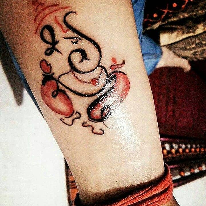 Calligraphic Ganesha with Red Accents