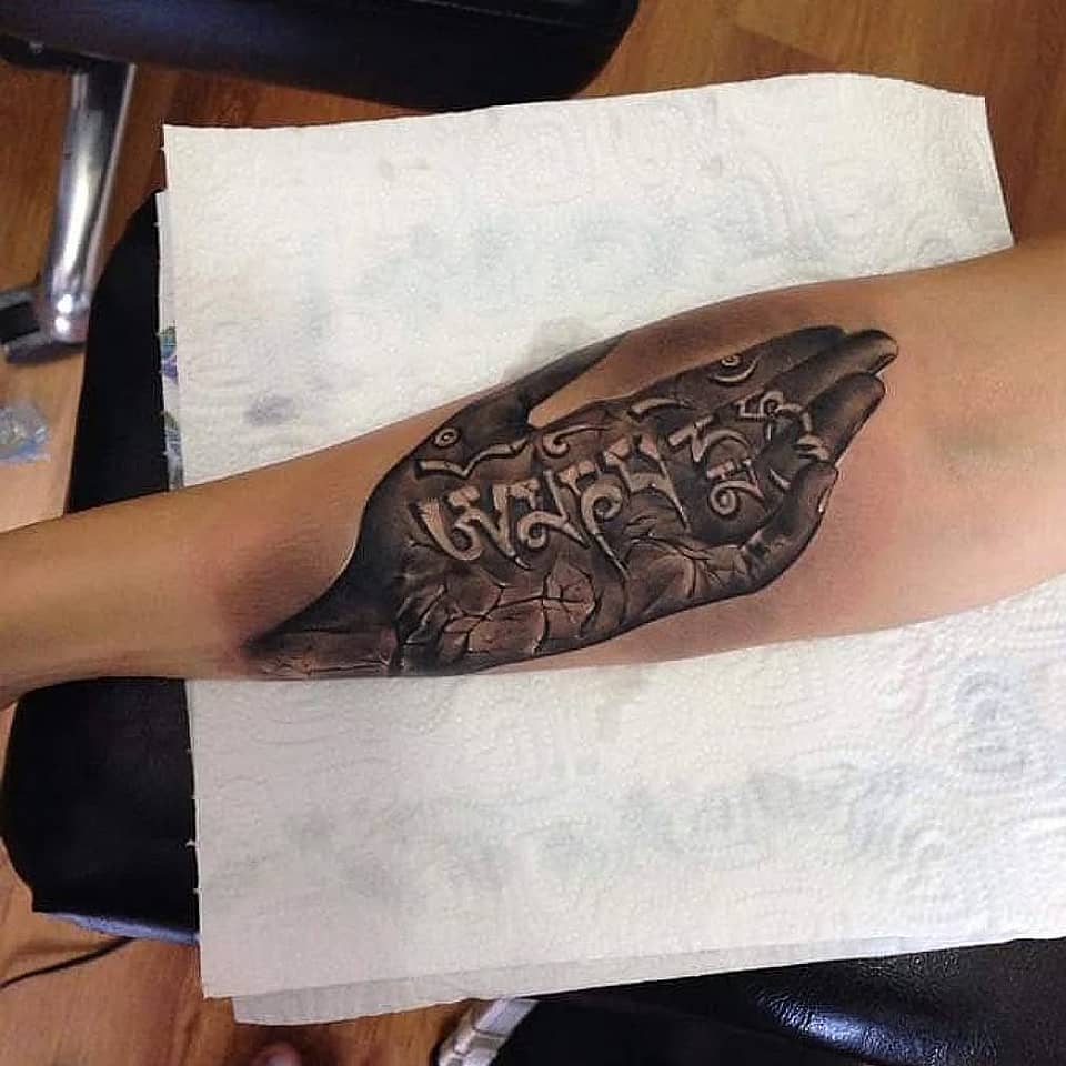 Cracked Stone Hand with Tibetan Mantra