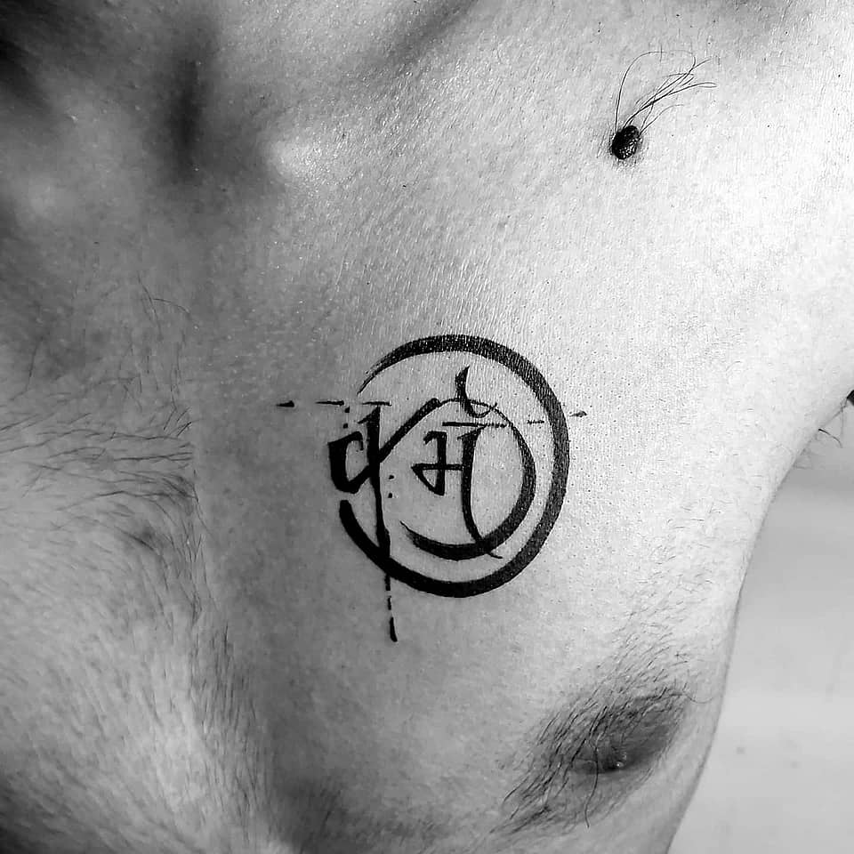 Crosshair Circle Monogram