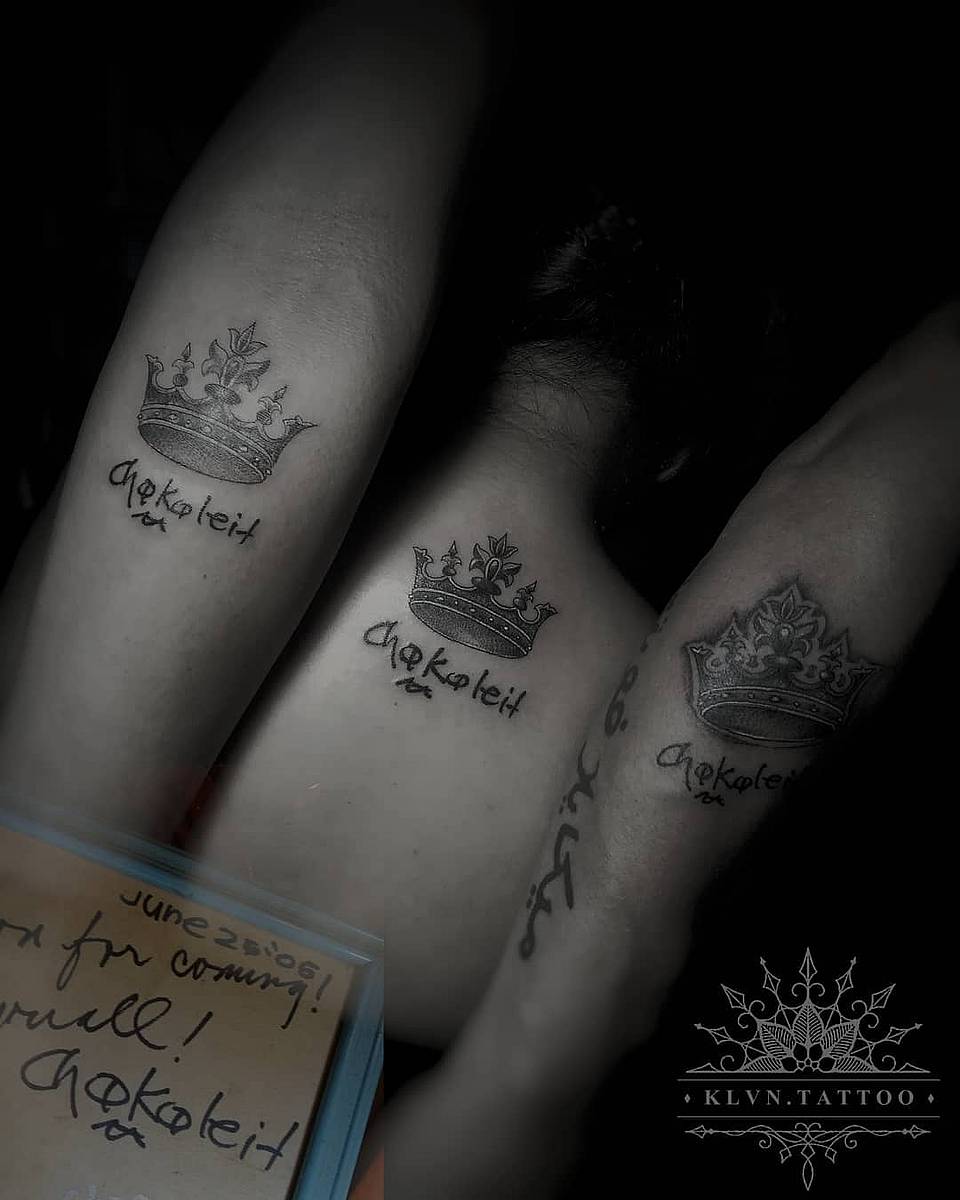 Crown & Script Matching Tattoo