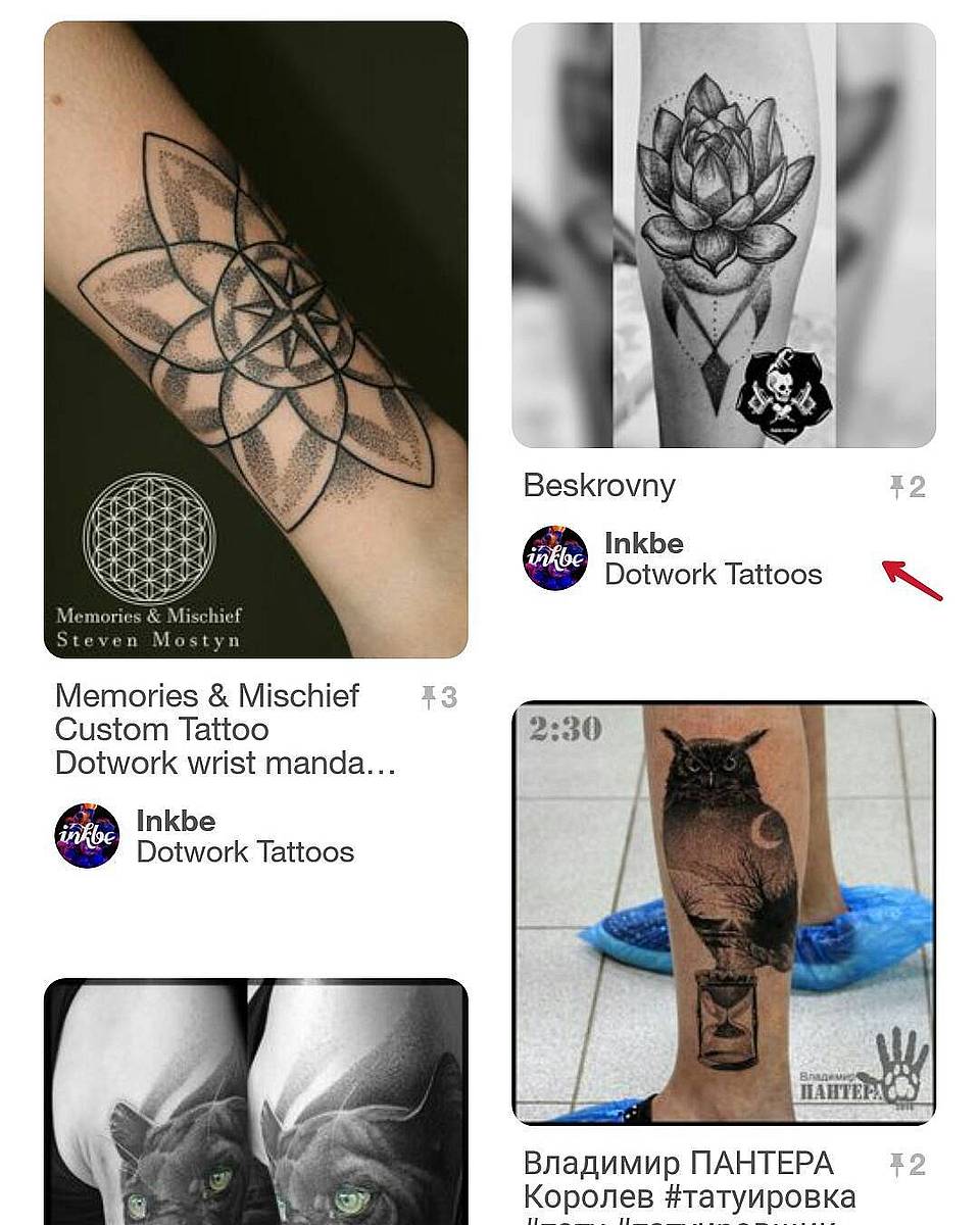 Dotwork Mandala & Lotus with Owl Accent