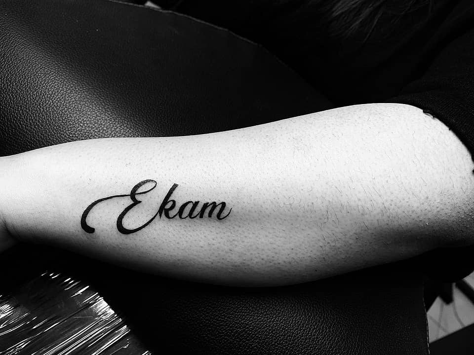 Ekam in Elegant Script