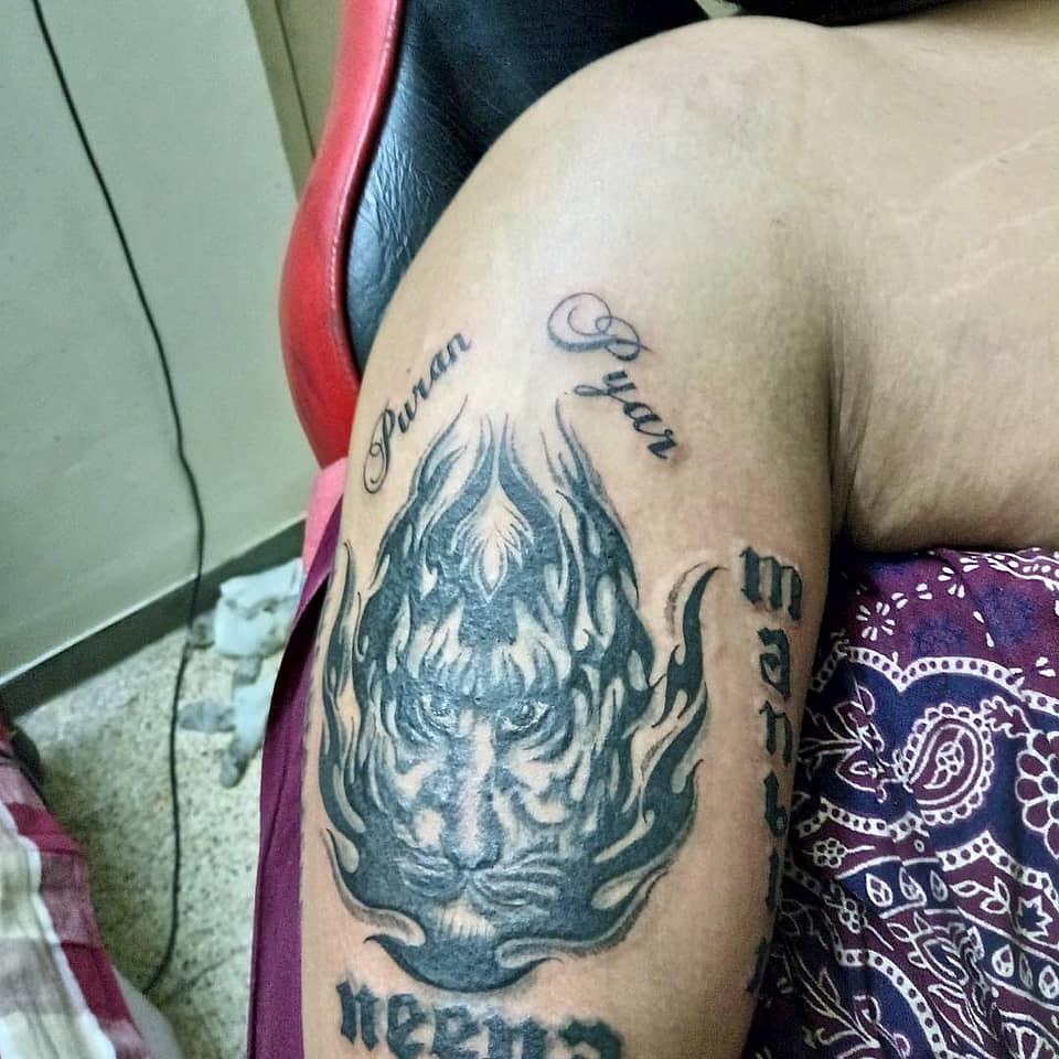 Flame-Forged Lion with 'Puran Pyar' Script