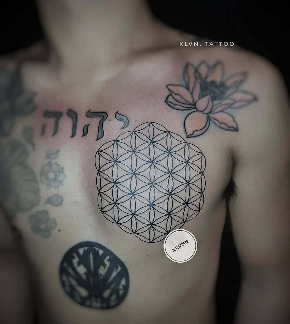 Flower of Life Sternum with Hebrew Tetragram and Lotus