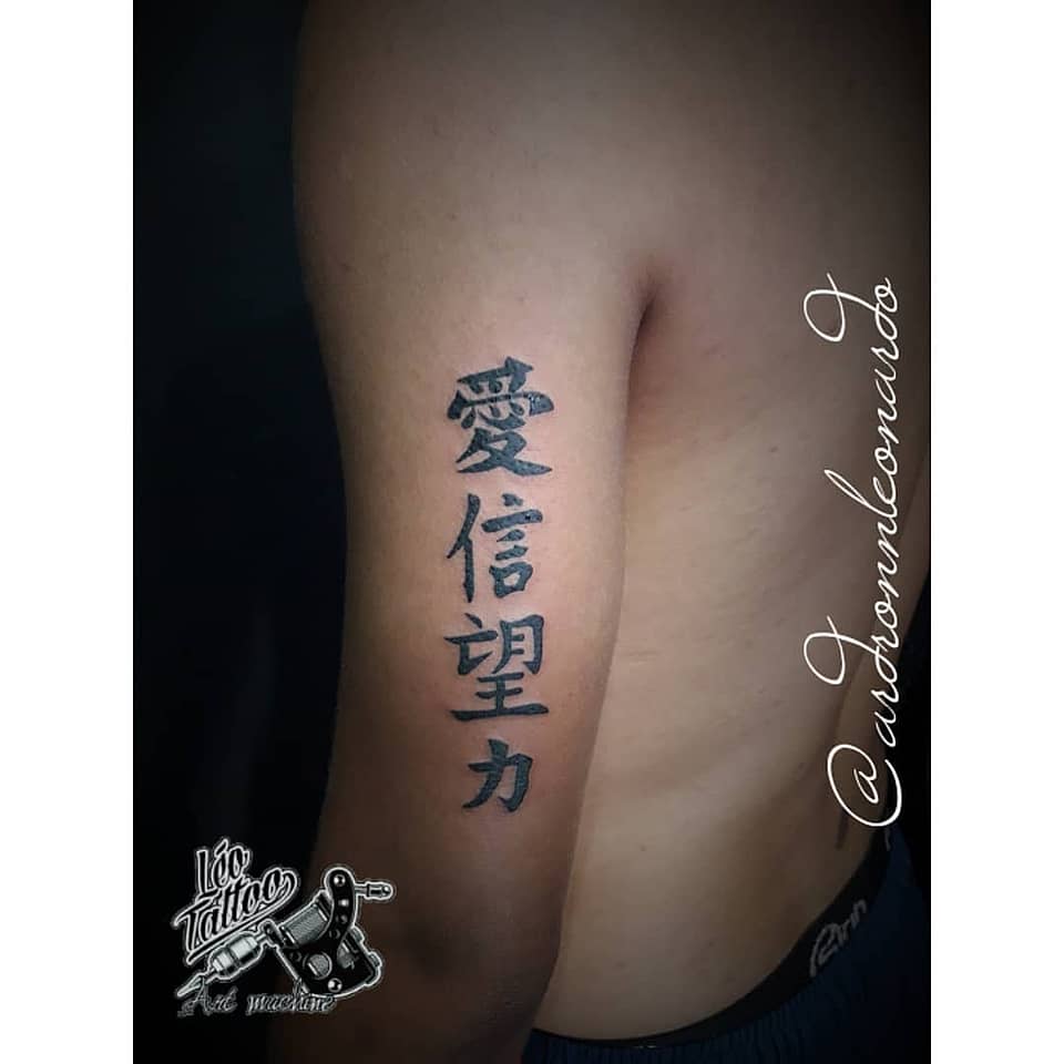 Love Faith Hope Strength Kanji Column