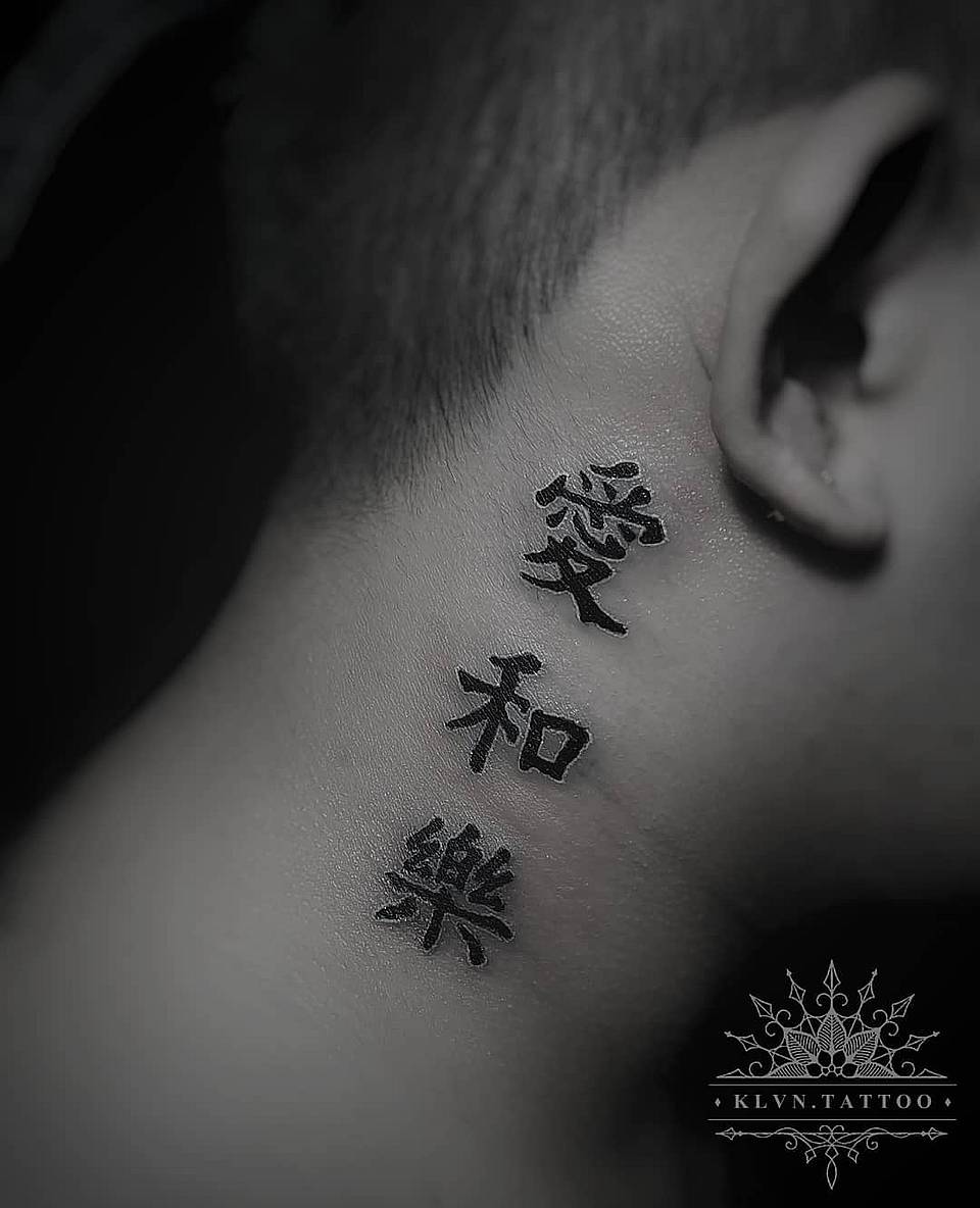 Love Harmony Joy (Three-Character Script)