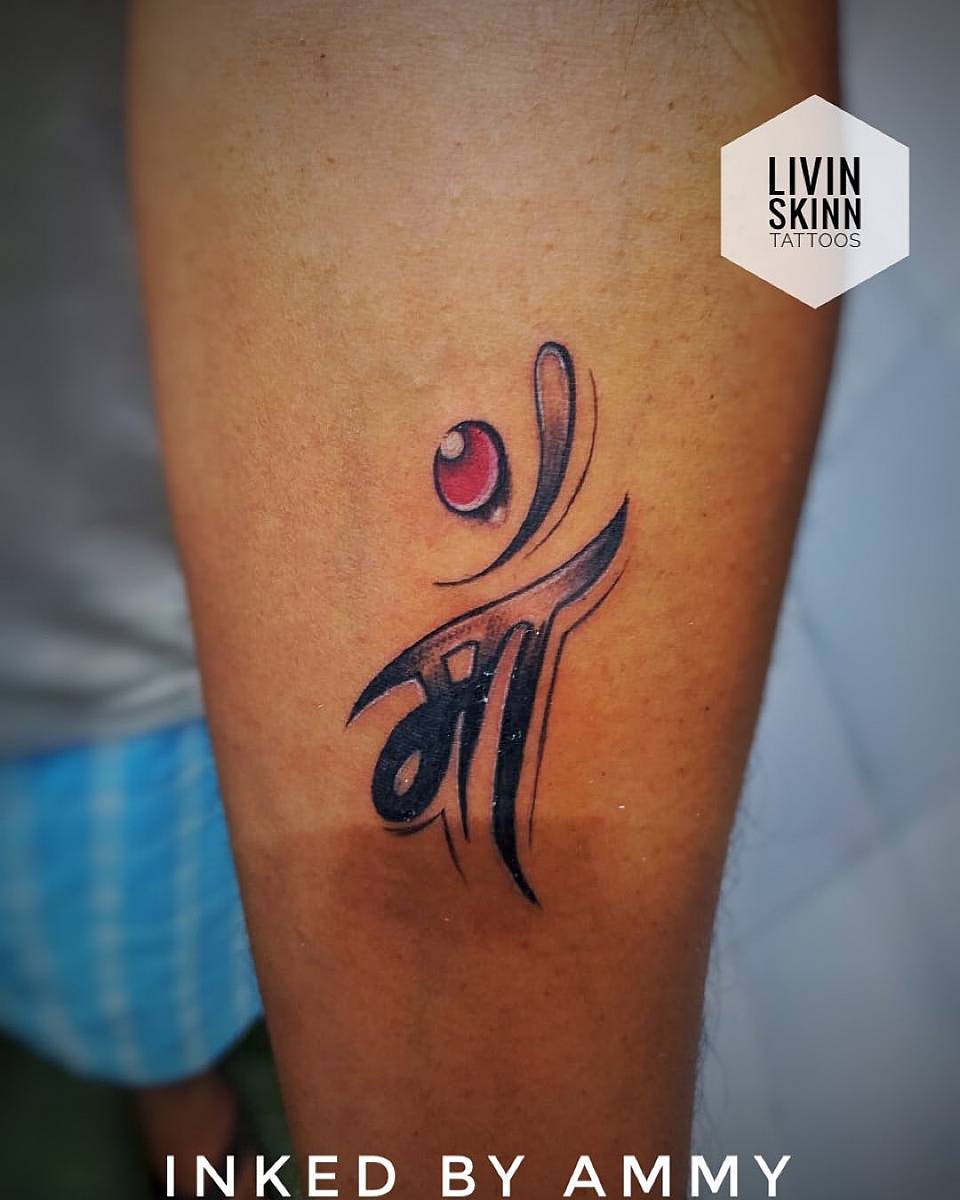 Maa Devanagari Script with Red Bindi
