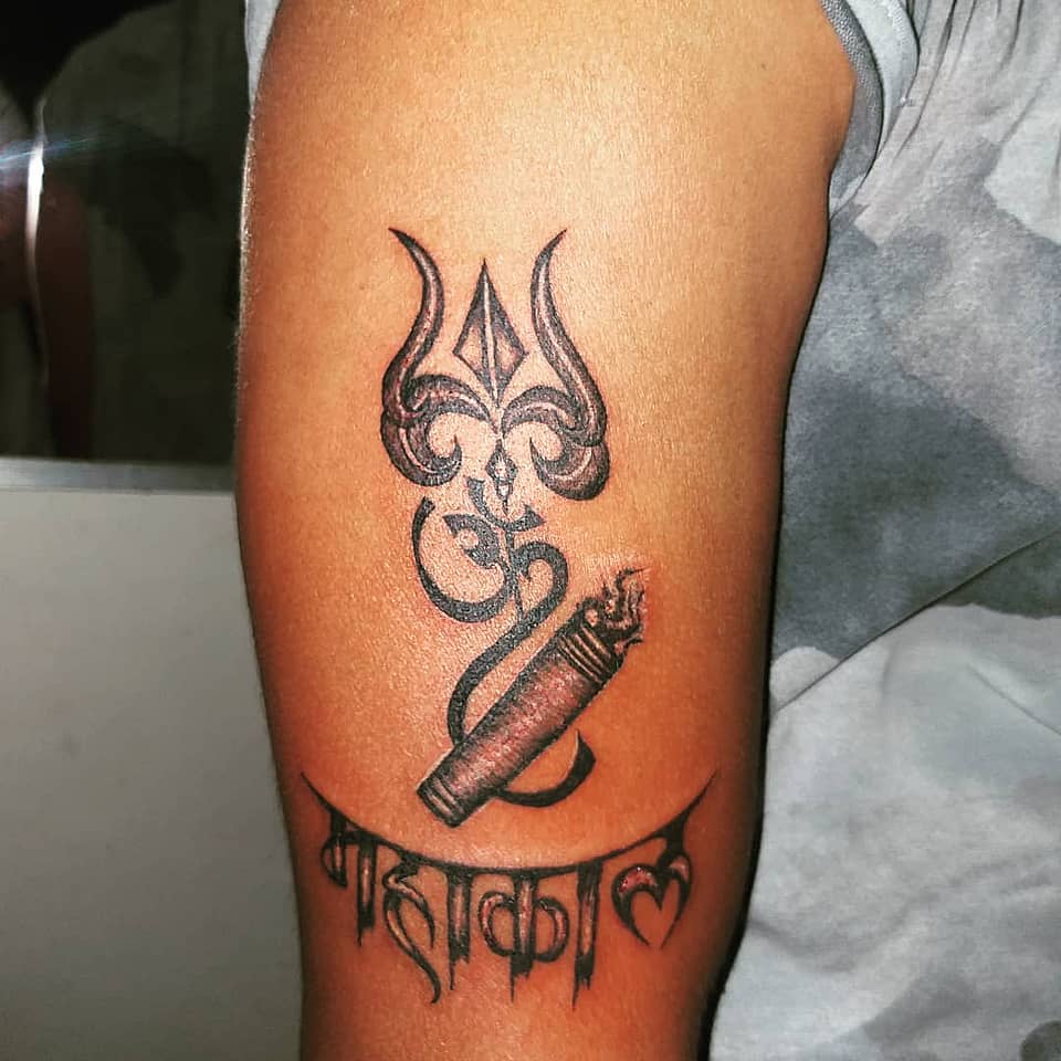 Mahakal Trishul-Om with Chillum