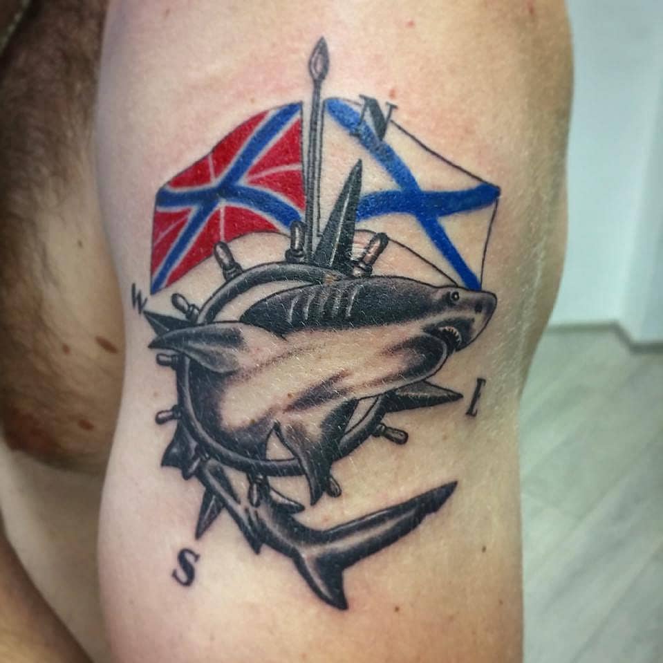Mariner's Shark and Compass Helm