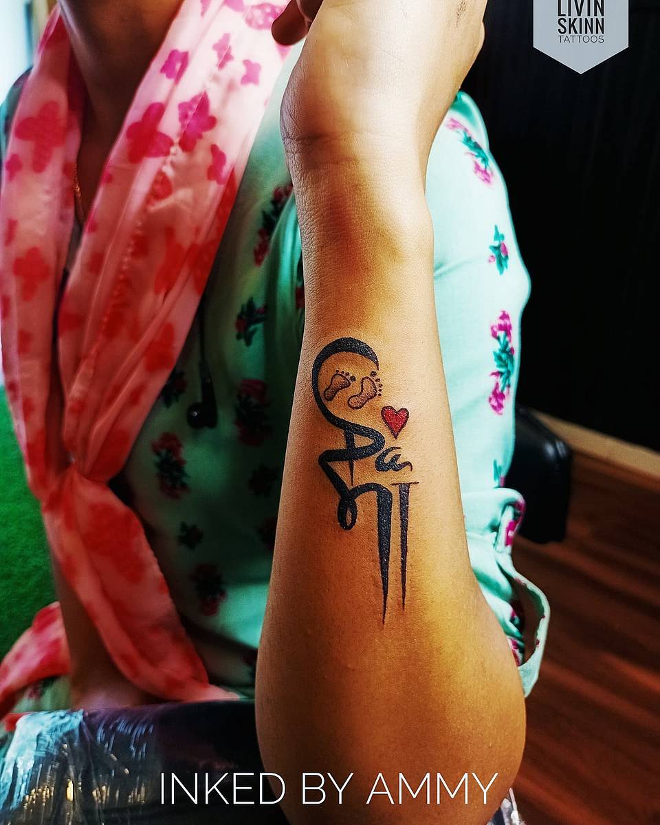 Motherhood Footprints with Devanagari Script