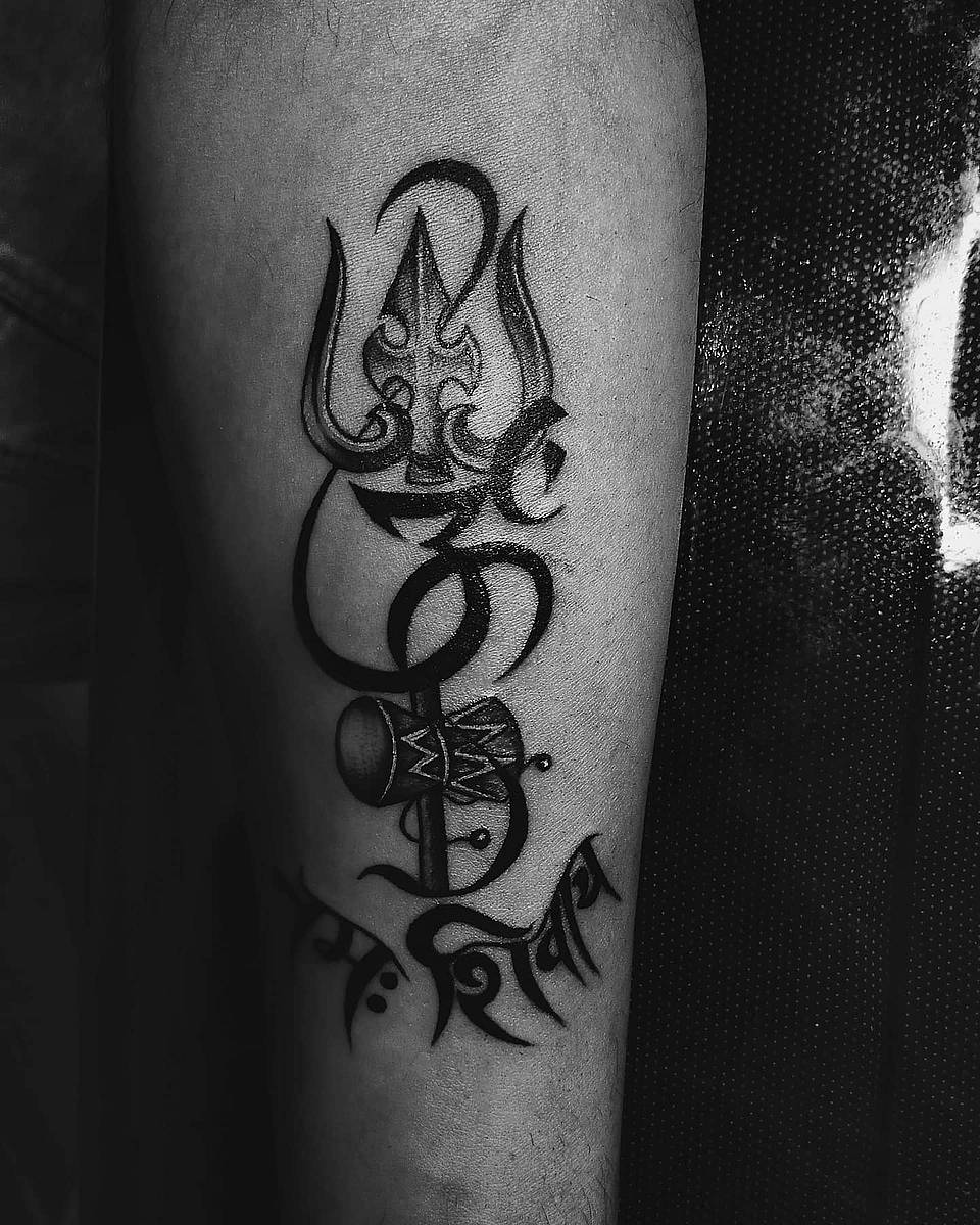 Om Namah Shivaya Trishul and Damru