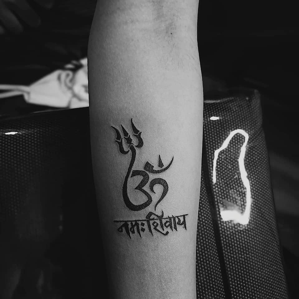 Om Trishul Namah Shivaya