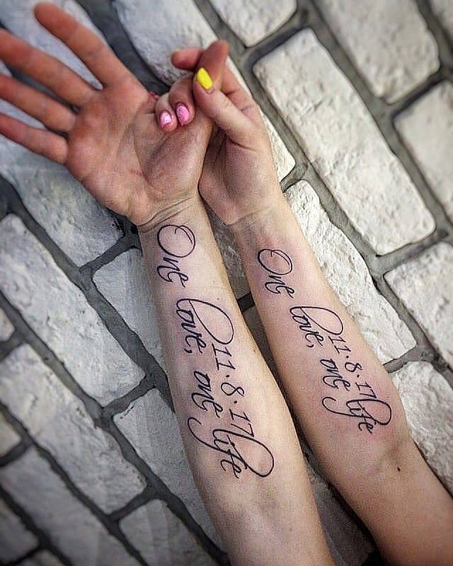 One Love One Life Matching Script