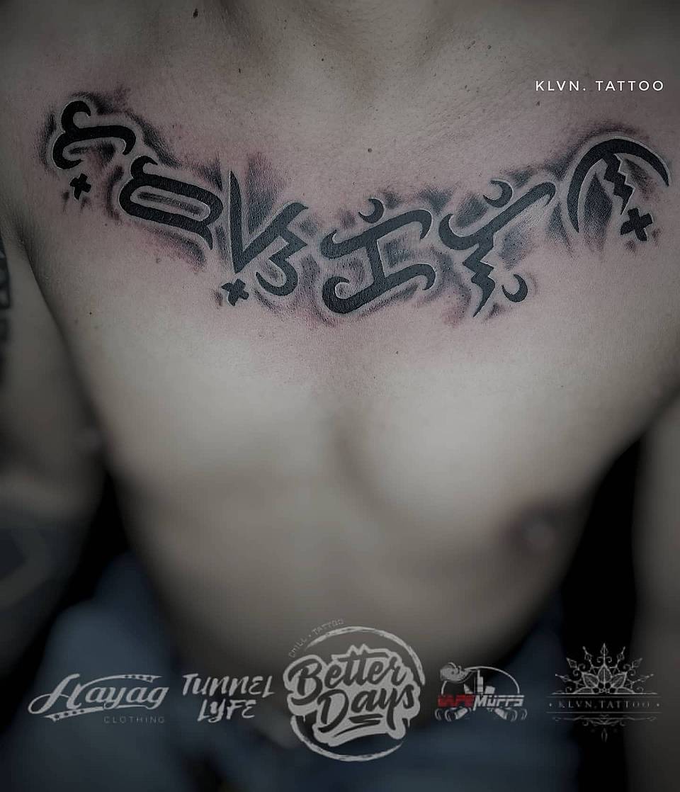 Ornamental Tribal Script