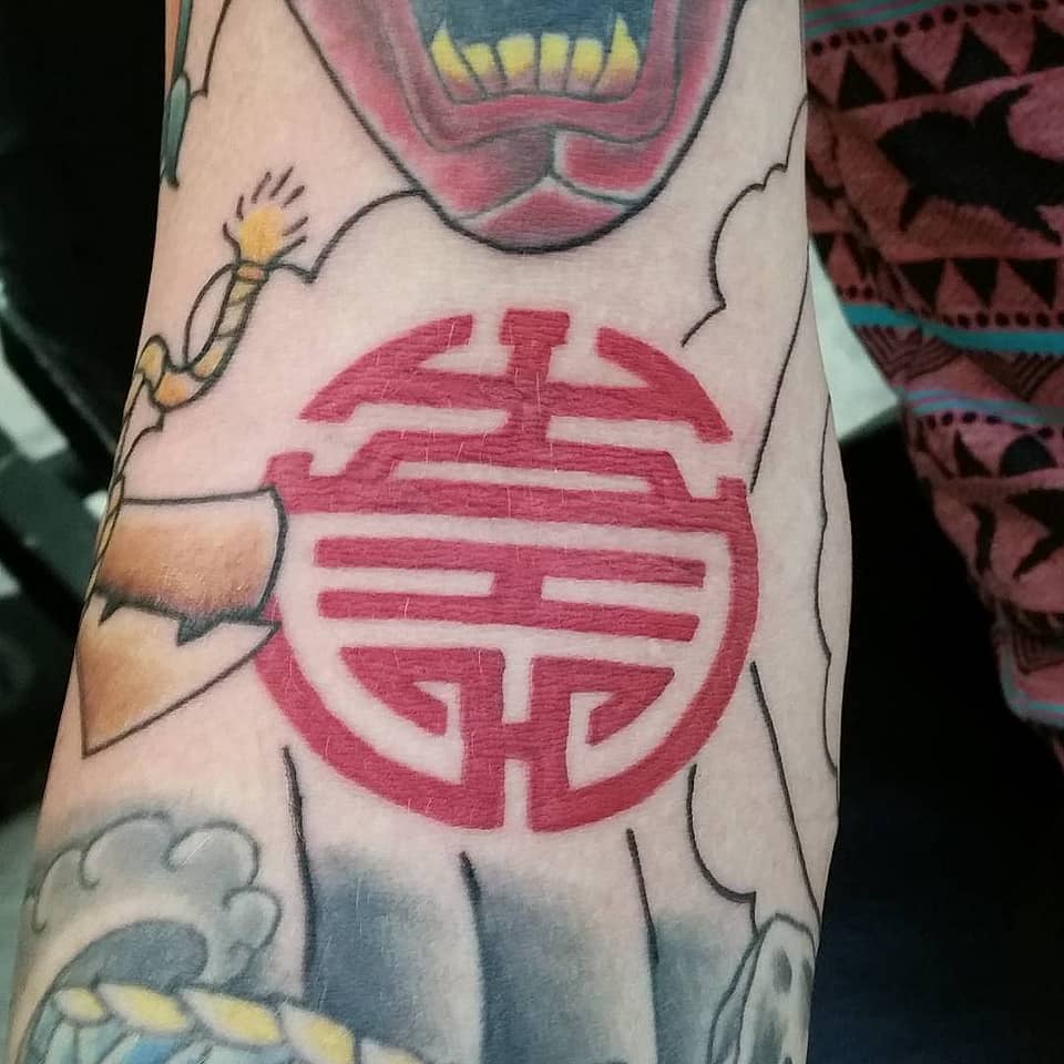 Red Shou Longevity Seal