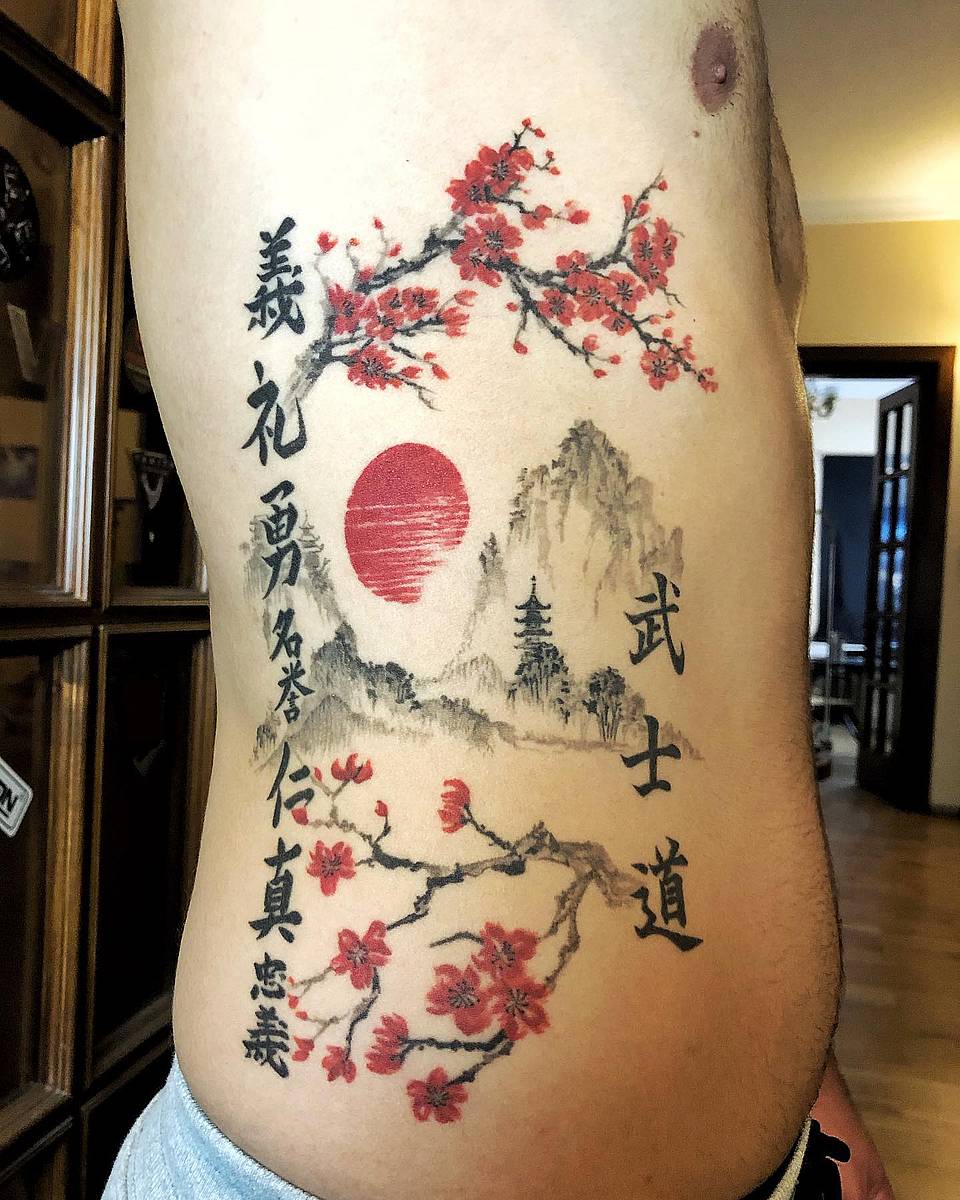 Sakura and Rising Sun Rib Landscape with Bushido Kanji