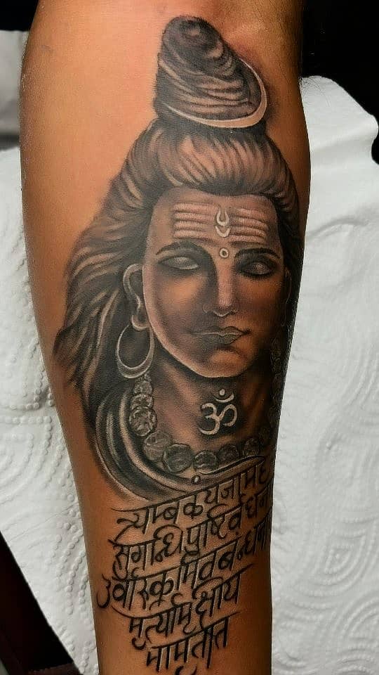Shiva Portrait with Mahamrityunjaya Mantra