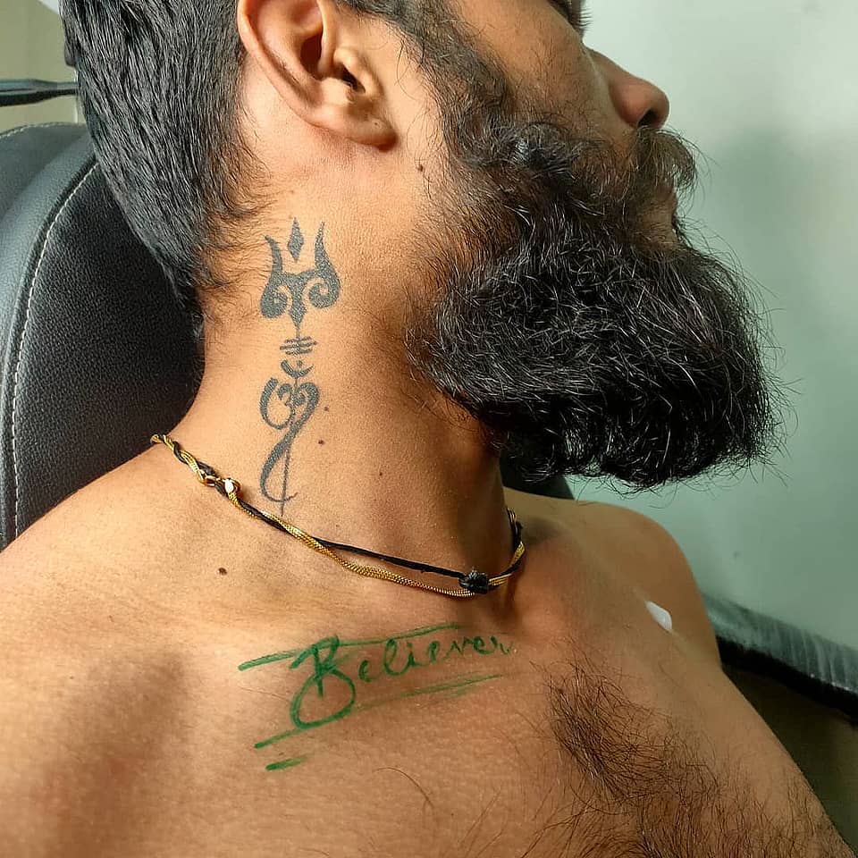 Shiva Trident and Om Neck Sigil