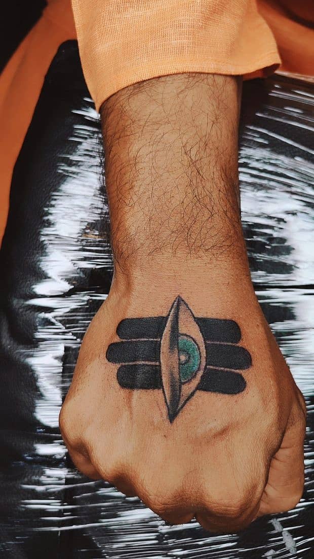 Shiva Tripundra Sigil