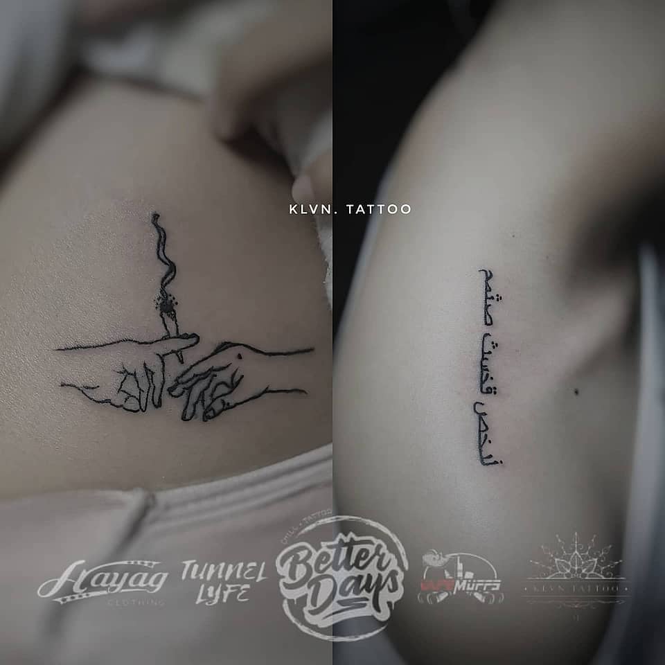 Smoking Creation — Minimal Rib Linework