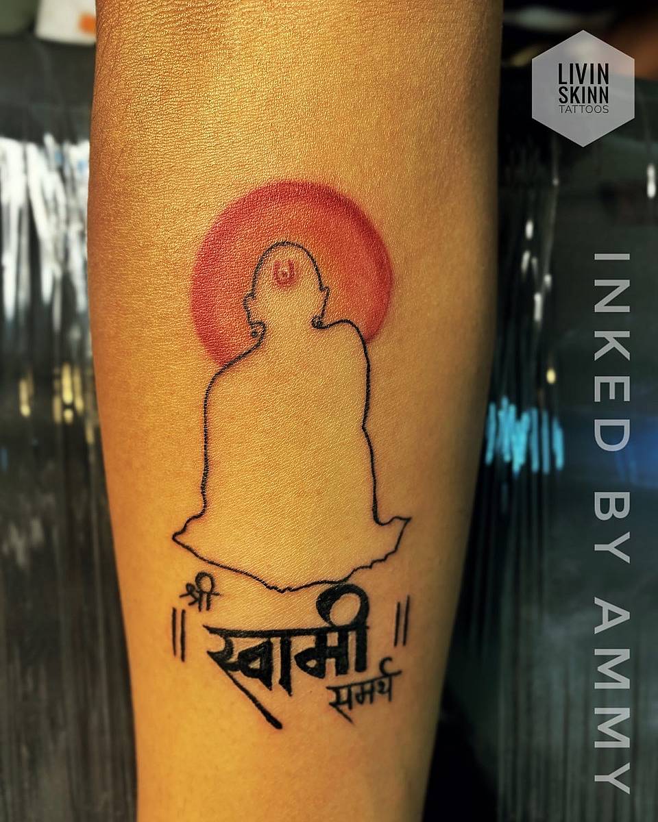 Swami Samarth Silhouette with Red Halo