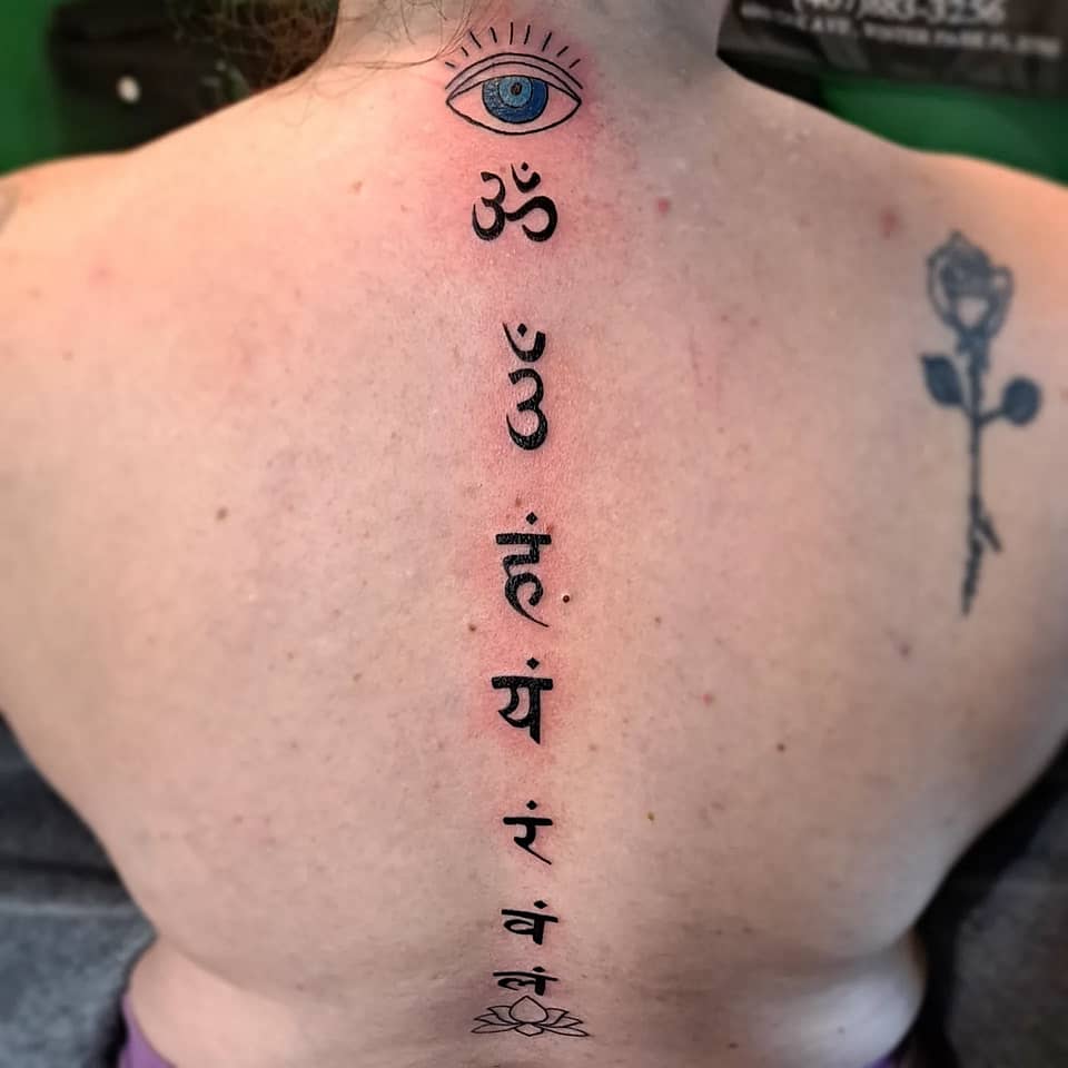 Third Eye Chakra Mantra Spine